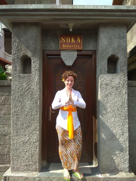 Soka Homestay Ubud  Exterior photo
